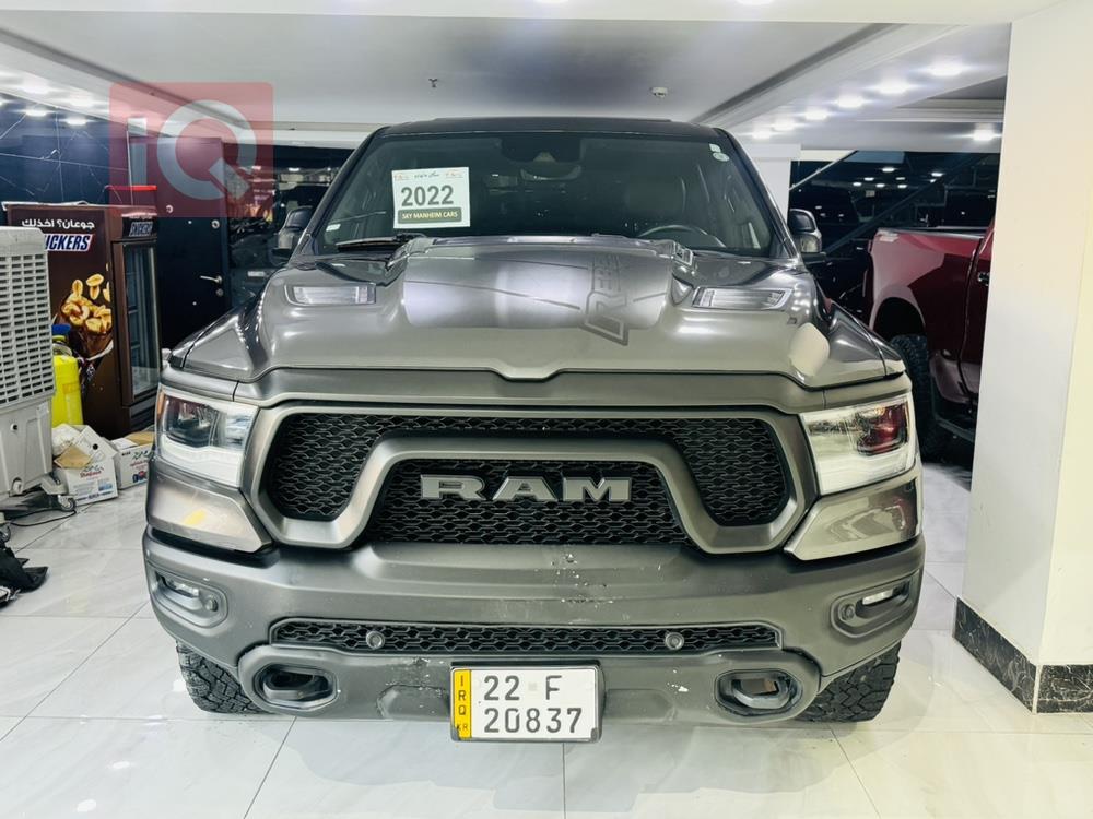 Ram 1500